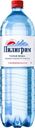 Вода Пилигрим Талая минеральная питьевая столовая газированная 1.5л