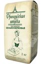 Мука Французская Штучка пшеничная цельнозерновая, 2кг