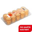 МАГНИТ Тарталетки для икры 30шт корр (КиТ):12