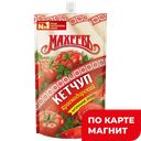 МАХЕЕВЪ Кетчуп Краснодарский 300г д/п(Эссен Продакшн):16