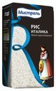 Рис Мистраль Италика круглозерный 1 кг