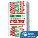 Пломбир Алесины сказки ванильный на вафлях, 80 г