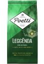Кофе Poetti Daily Leggenda Original натуральный жареный в зернах, 250г