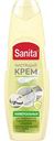 Чистящий крем для кухни и ванной Sanita Universal Сицилийский лимон, 600г