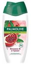 Гель-крем для душа с увлажняющим молочком Palmolive Смягчает и защищает кожу от сухости, замедляет ее старение. , 250 мл