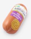 Колбаса вареная «Мясной Дом Бородина» Докторская в белковой оболочке, 500 г