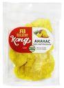 Ананас Kong сушеный 500г