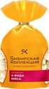 Пельмени СИБИРСКАЯ КОЛЛЕКЦИЯ 4 вида мяса, категория В, 700г