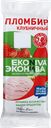Мороженое ЭКОНИВА Пломбир клубничный 12%, без змж, эскимо, 70г