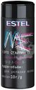 Пудра-объём для волос Estel Me Это Стайлинг сильная фиксация, 10г