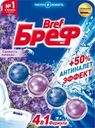 Блок для унитаза BREF Сила-Актив Свежесть Лаванды, 50г