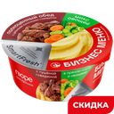 Пюре Бизнес Меню, с говядиной в пряном соусе и овощами, 110 г
