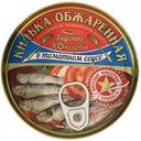 Килька Вкусные консервы Каспийская обжаренная в томате, 240г