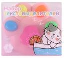 Набор текстовыделителей Котики 5 цветов