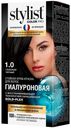 Крем-краска для волос Stylist Color Pro Глубокий черный 115 мл
