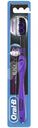 Зубная щетка Oral-B Black Всесторонняя чистка Средней жесткости, 1шт