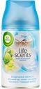 Сменный баллон многослойный аромат Air Wick Life Scents Воздушная свежесть, 250 мл