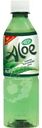 Напиток Fresh Aloe с кусочками алоэ 0.5л