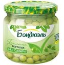 Горошек консервированный Бондюэль без сахара 360г