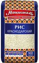 Рис круглозёрный Краснодарский Националь белый, 900 г