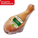 ИНДИЛАЙТ Голень индейки в/к (в)в/у