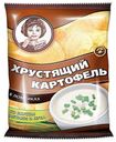 Чипсы «Хрустящий картофель» со вкусом сметаны и лука, 40 г