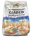 Смесь панировочная Фарсис Универсальная 400г