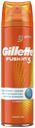 Гель для бритья Gillette Fusion5 Ultra Sensitive & Cooling для чувствительной кожи охлаждающий мужской 200 мл