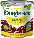 Фасоль красная БОНДЮЭЛЬ