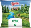 ПЕРВЫЙ ВКУС Кефир 2,5% 0,5л фл/п(Росмол ГК АО)