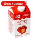 Йогурт питьевой Муромское Подворье клубника 2,5%, 500 г