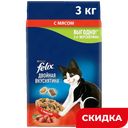 Корм для кошек Felix Двойная вкуснятина с мясом, 3 кг