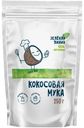Мука кокосовая Зелёная Линия, 250г