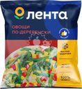 Смесь овощная ЛЕНТА Овощи по-деревенски, 400г