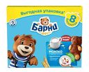 Пирожное Барни с молочной начинкой, 240г