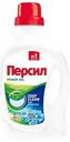 Гель для стирки белого белья Персил Power Gel Deep Clean plus Свежесть от Вернель, 1,3л