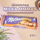 Шоколад молочный "MMMAX", Milka, 270 г, в ассортименте