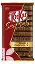 Шоколад KITKAT Senses, 112г в ассортименте