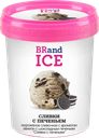 Мороженое BRAND ICE Печенье со сливками, сливочное ванильное с кусочками 
шоколадного печенья 15%,без змж, пластиковый стакан, 600г