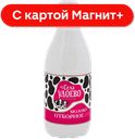 ИЗ СЕЛА УДОЕВО Молоко отбор паст 3,4-6% 1350г пл/б(Энгел):6
