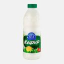 Кефир Томское молоко 2.5% 900г