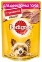 Корм для собак Pedigree паштет с говядиной, 80 г