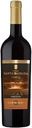 Вино CASTILLO SANTA BARBARA Gran Reserva Валедепениас выдержанное красное сухое, 0.75л
