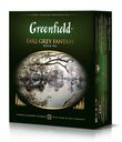 Чай чёрный Earl Grey Fantasy, Greenfield, 100 пакетиков