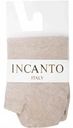 Носки женские Incanto короткие IBD731003 цвет: arachide/арахисовый размер: 23 (36-38)