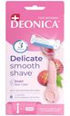 Бритвенный станок Deonica 3 For Women со сменной кассетой