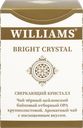 Чай черный WILLIAMS Bright Crystal OPA отборный цейлонский, крупнолистовой, 100г