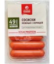Сосиски Новгородский Бекон Нежные с курицей 300г