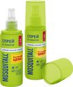 Спрей от комаров Mosquitall Универсальная защита 100мл