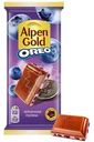 Шоколад Alpen Gold Черничная поляна с черничной начинкой и кусочками печенья Орео молочный 85г